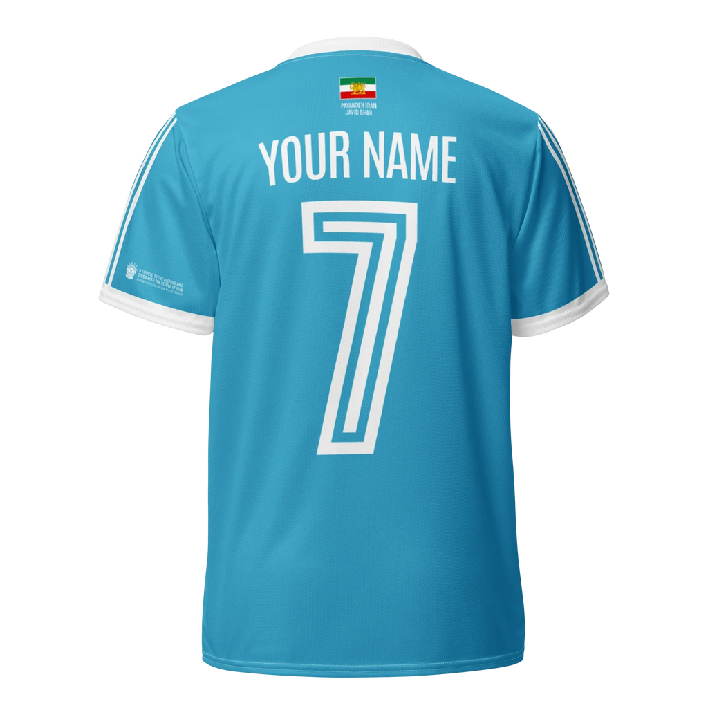 Retro National Unisex Jersey / Royale Kit