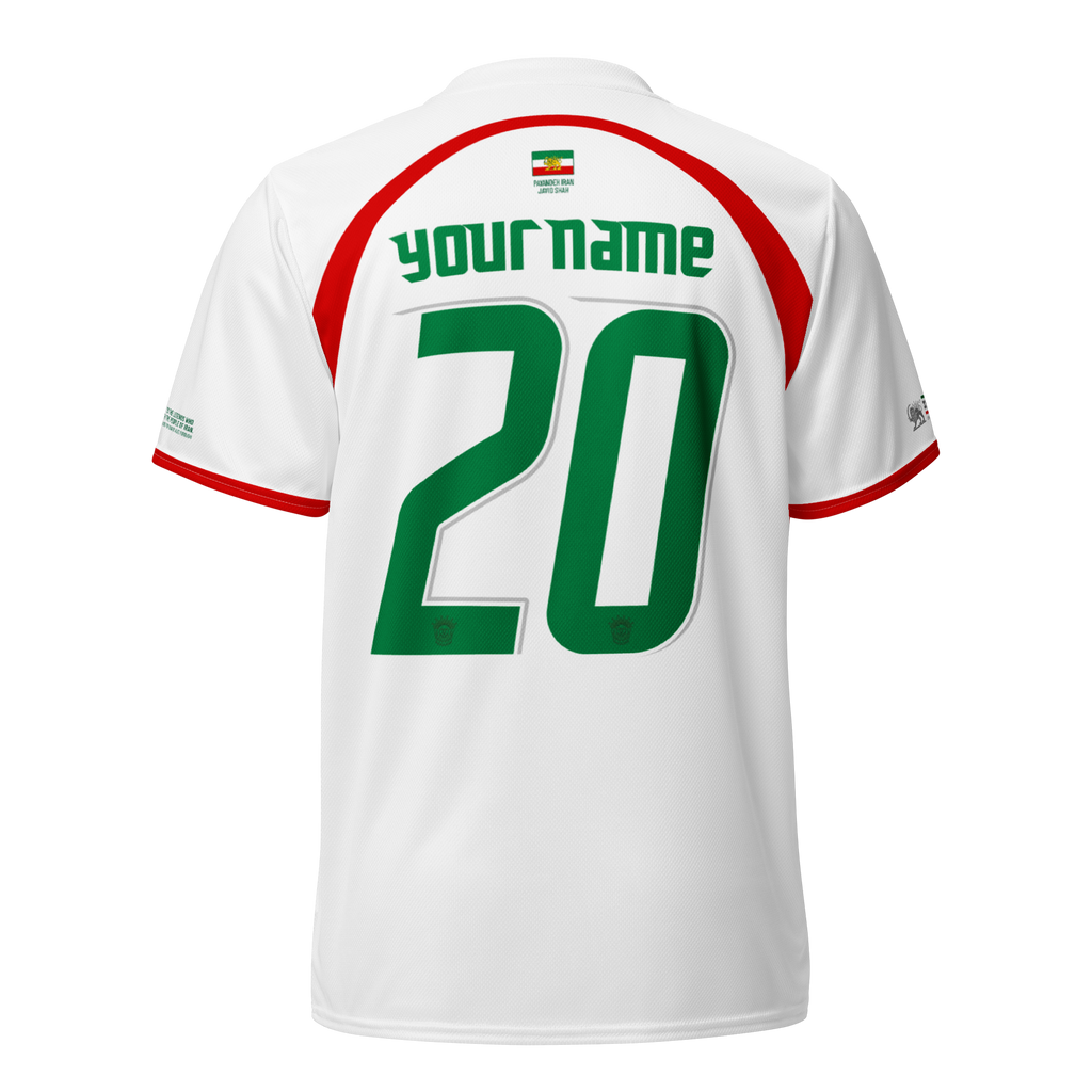 2006 National Jersey / Home Kit