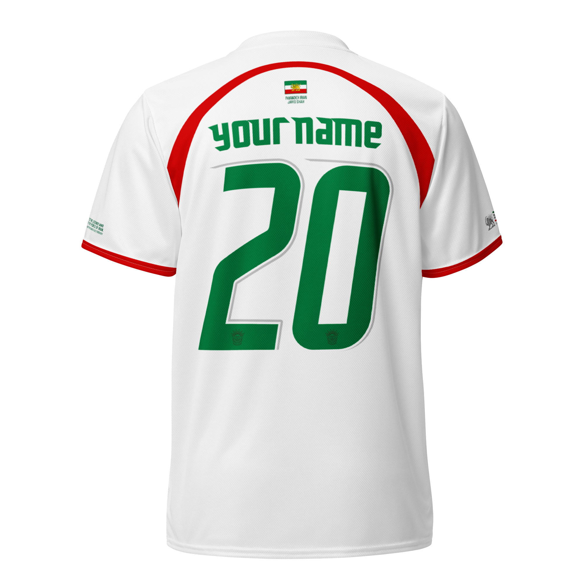 2006 National Jersey / Home Kit
