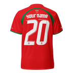 2006 National Jersey / Away Kit
