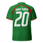 2006 National Jersey / Third Kit
