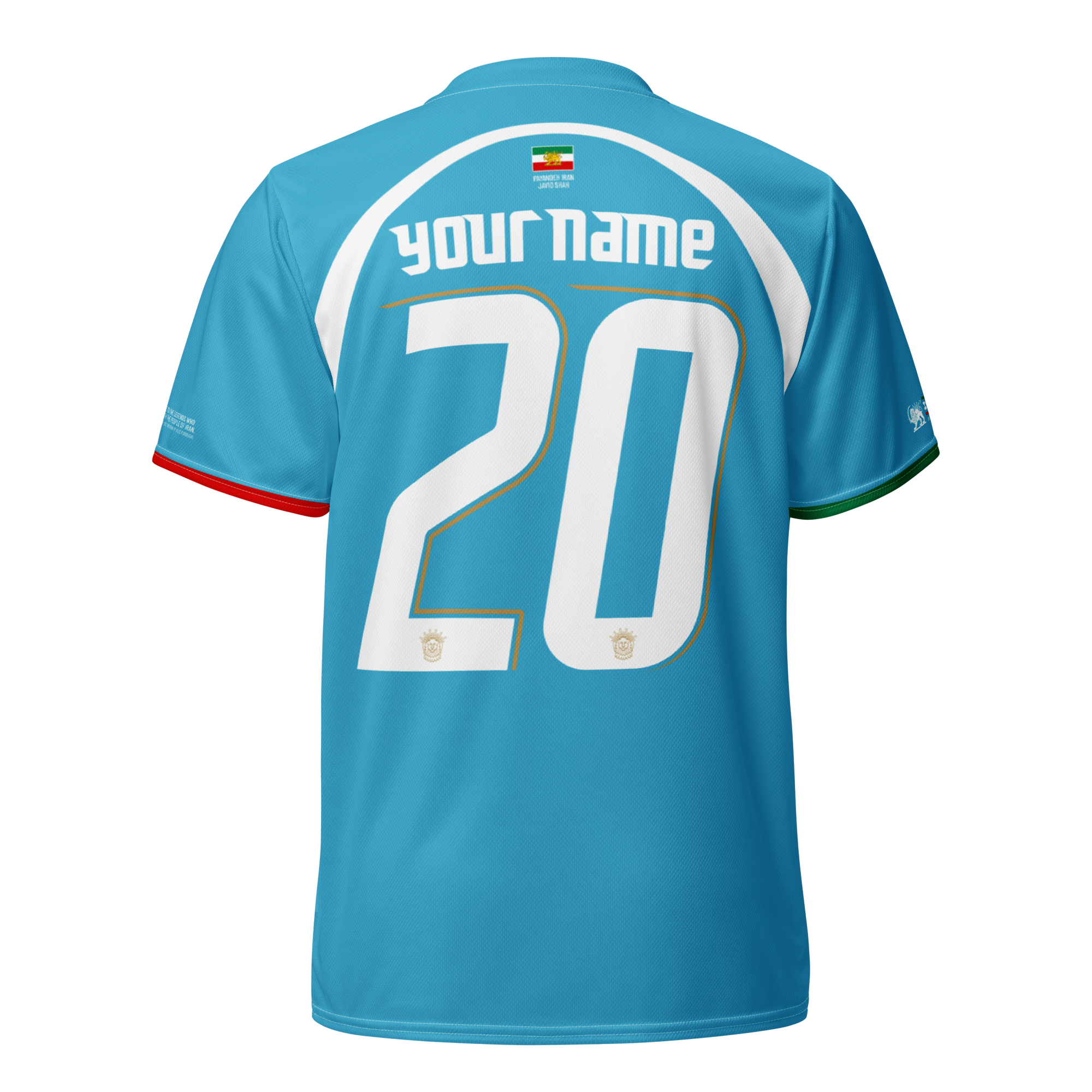 2006 National Jersey / Royale Kit