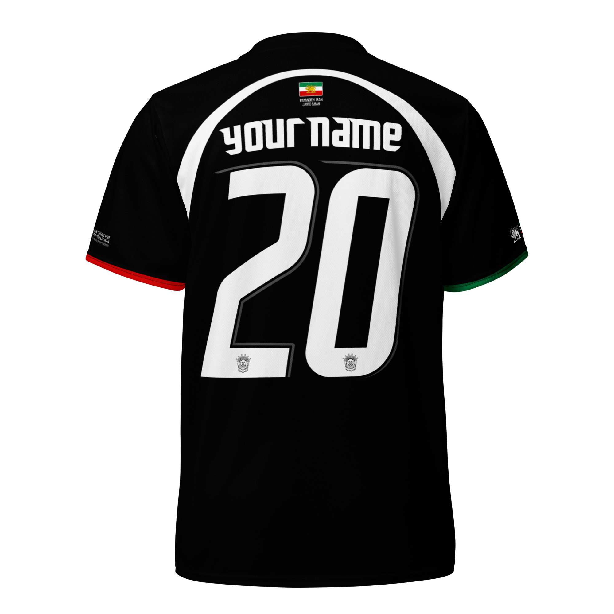 2006 National Jersey / Limited Edition