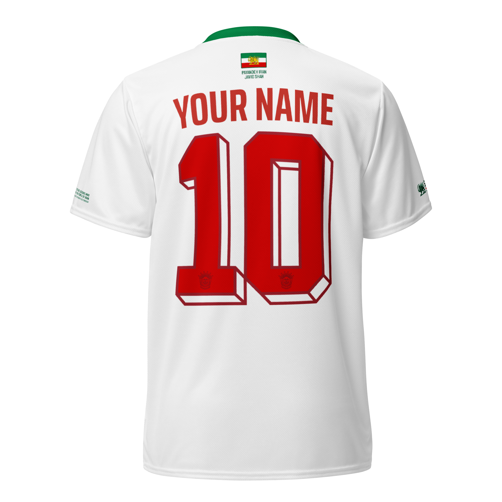 1998 National Unisex Jersey / Home
