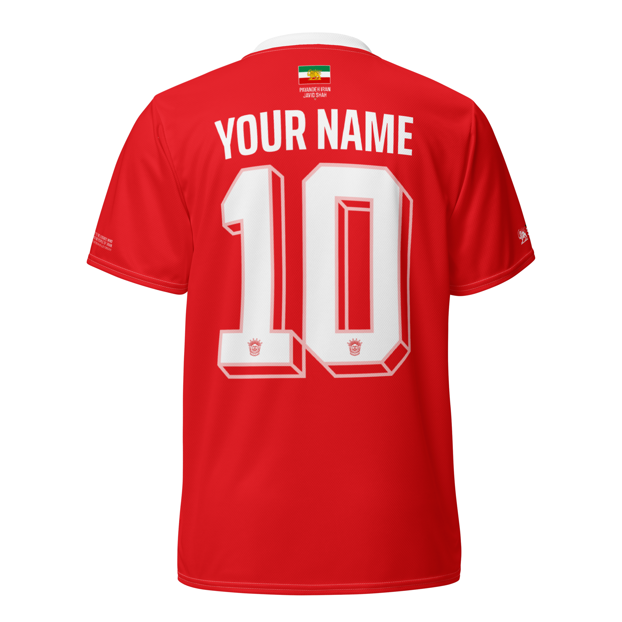 1998 National Unisex Jersey / Away