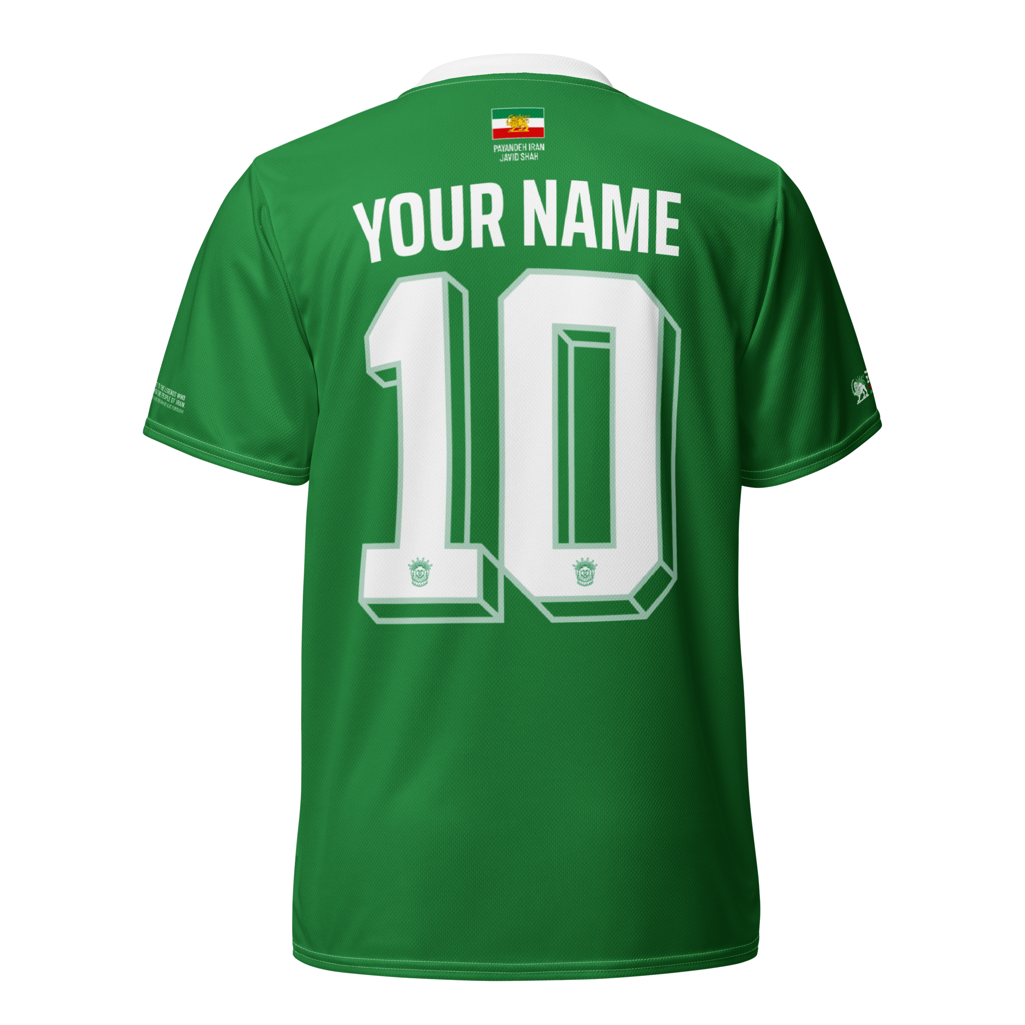 1998 National Unisex Jersey / Third