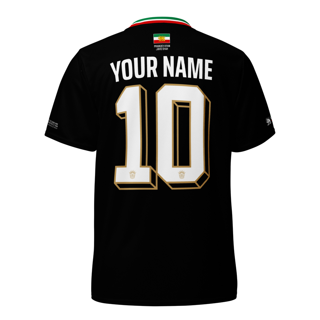 1998 National Unisex Jersey / Black