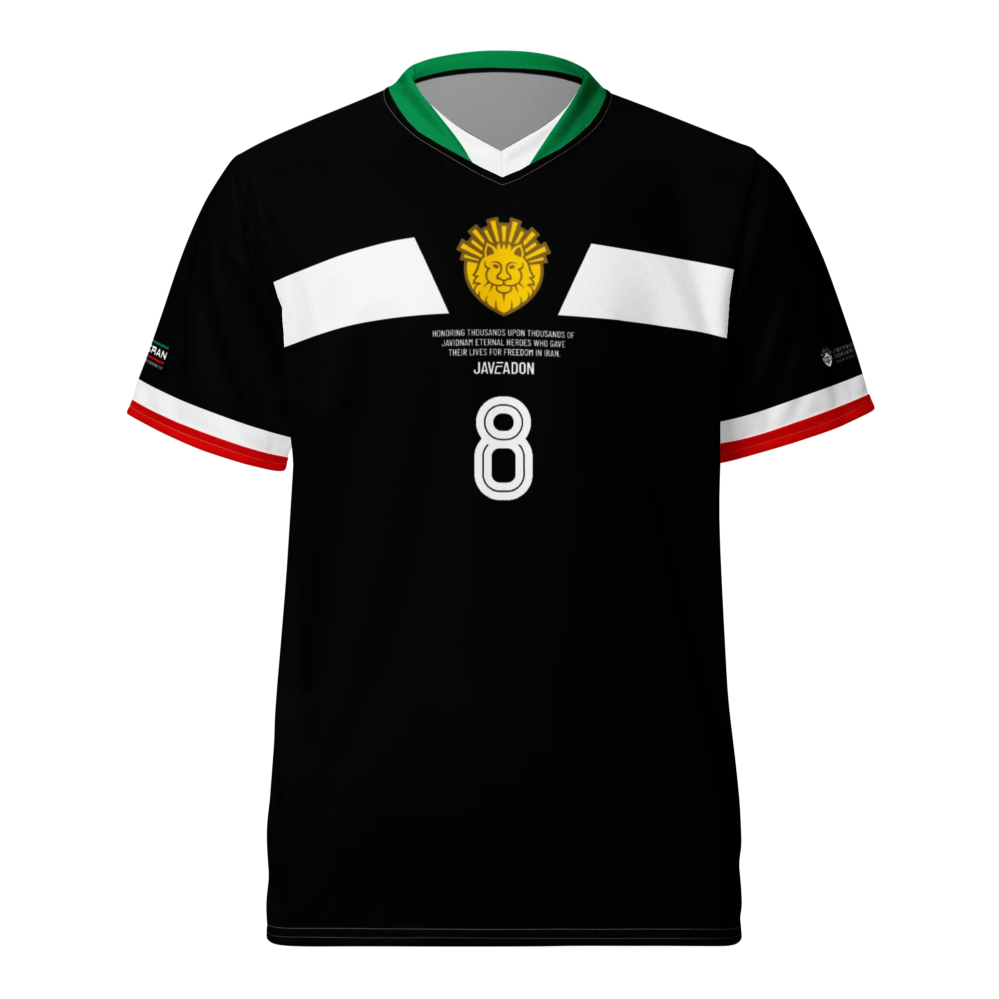 Lion & Sun Unisex Jersey / Limited Edition