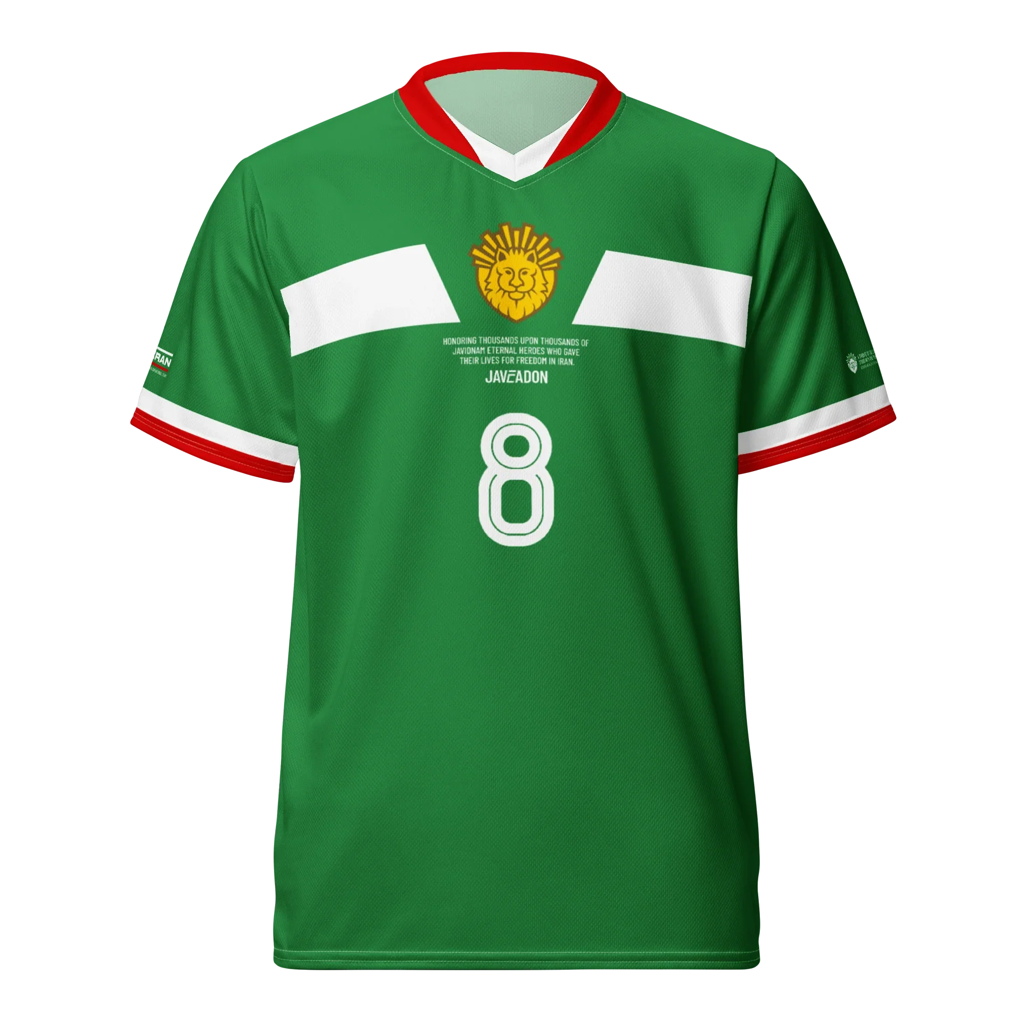 Lion & Sun Unisex Jersey / Third Kit