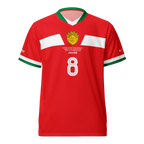 Lion & Sun Unisex Jersey / Away Kit