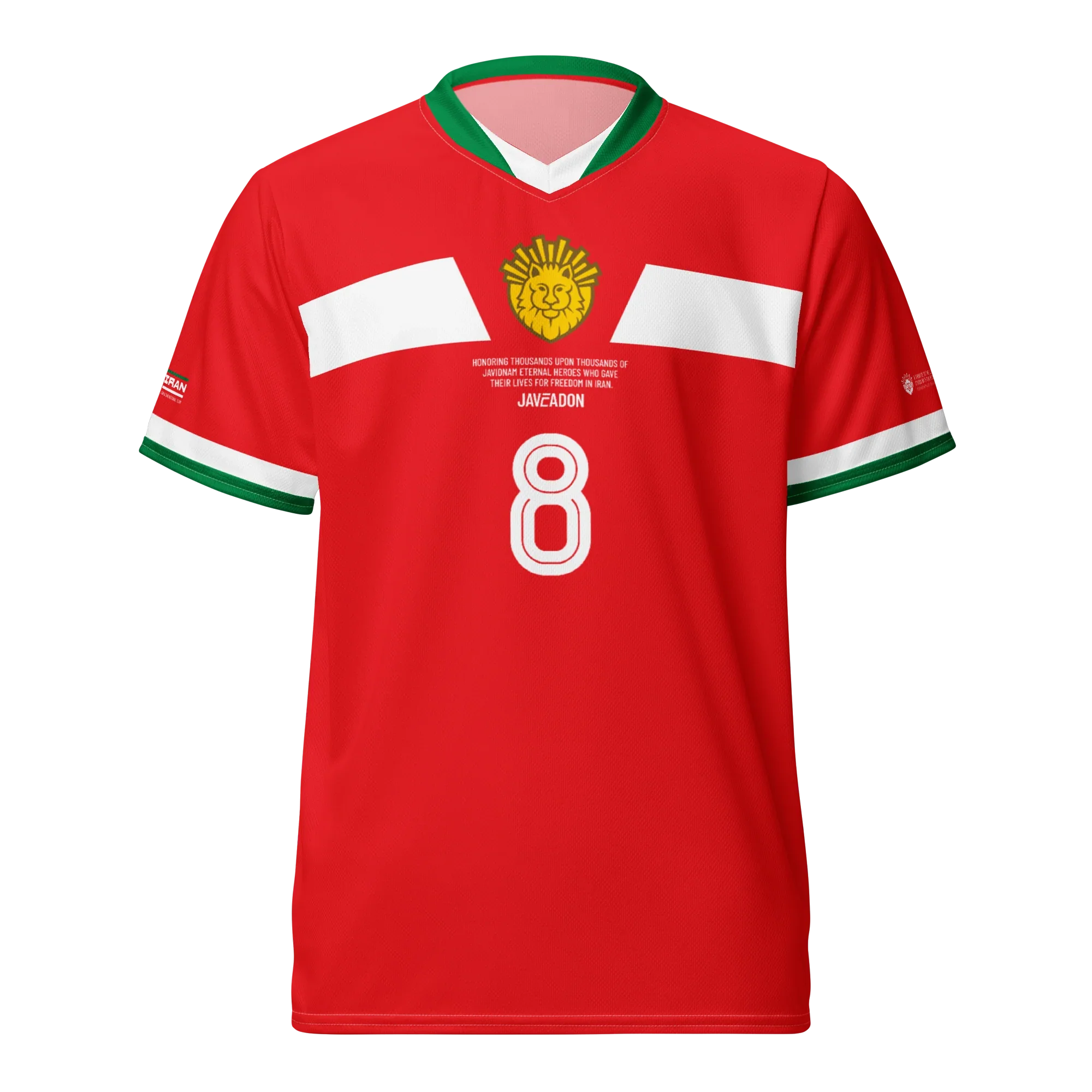 Lion & Sun Unisex Jersey / Away Kit