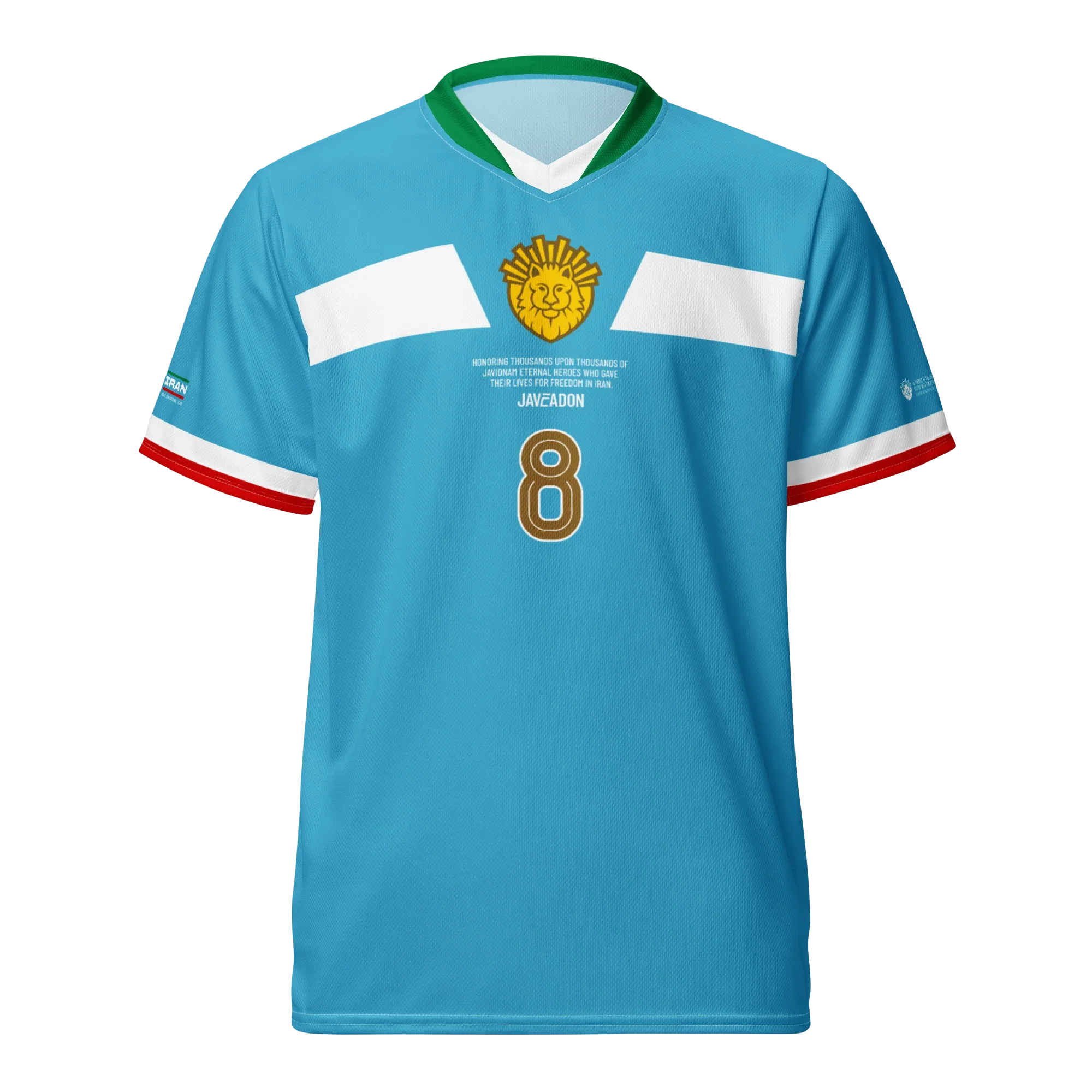 Lion & Sun Unisex Jersey / Royale Kit