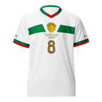Lion & Sun Unisex Jersey / Home Kit