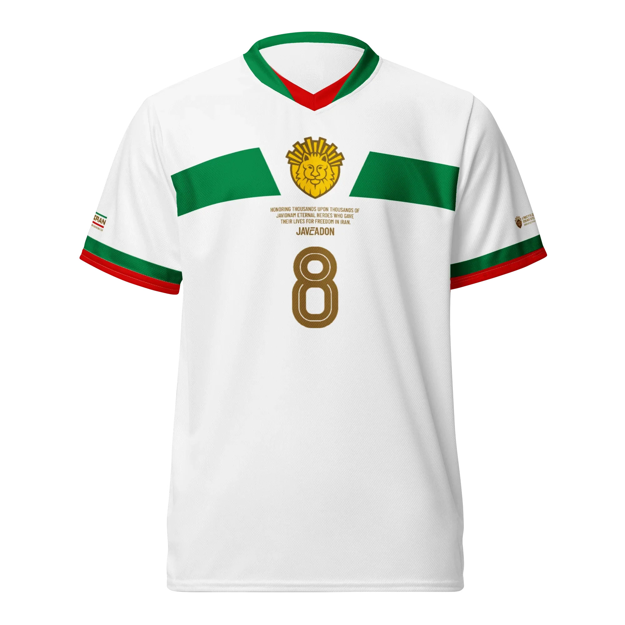 Lion & Sun Unisex Jersey / Home Kit
