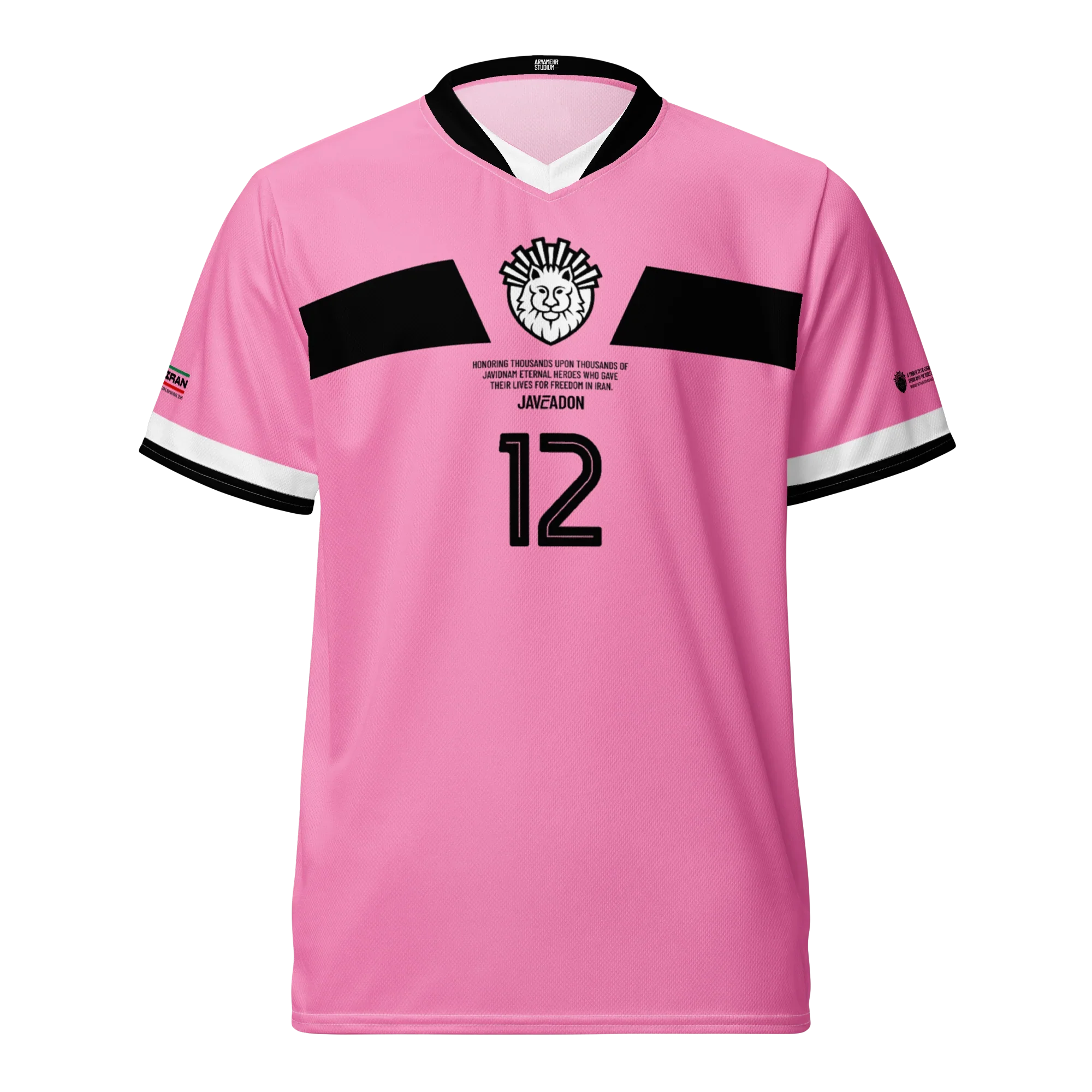 Lion & Sun Goalkeeper Unisex Jersey / Pink