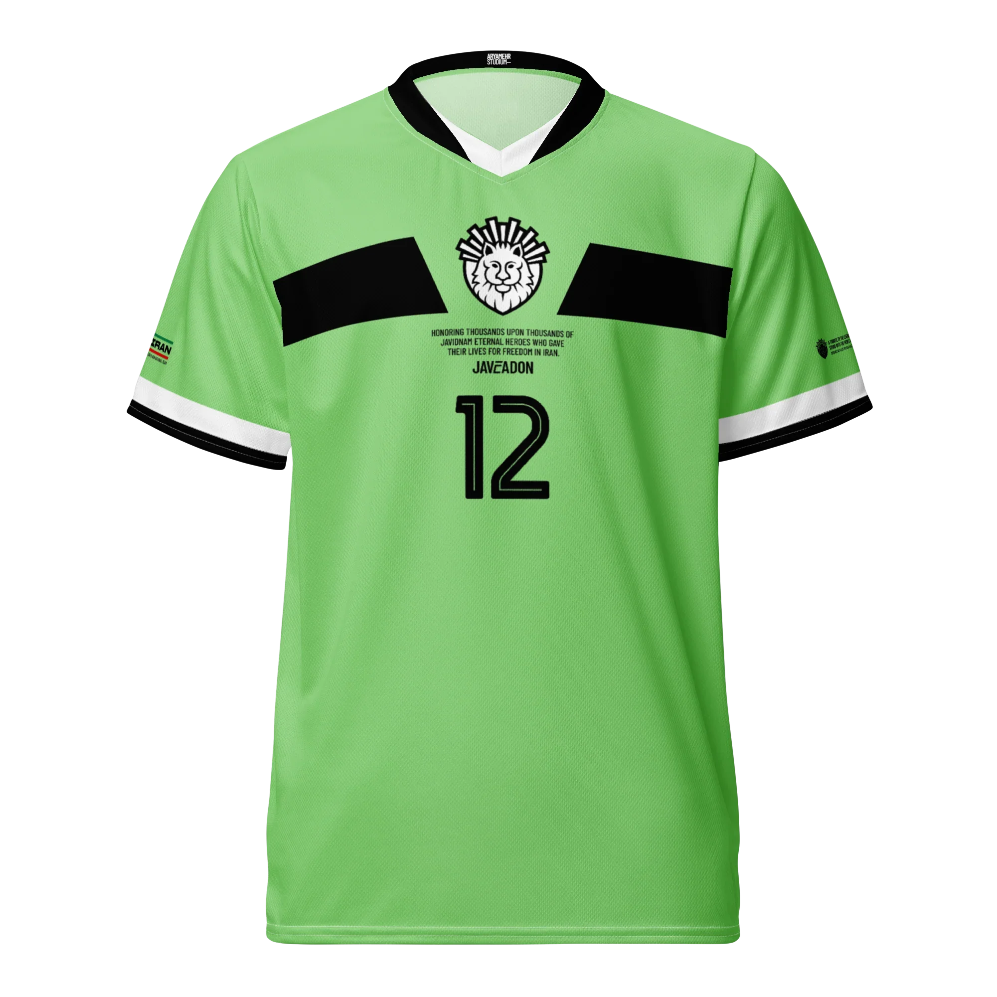 Lion & Sun Goalkeeper Unisex Jersey / Green