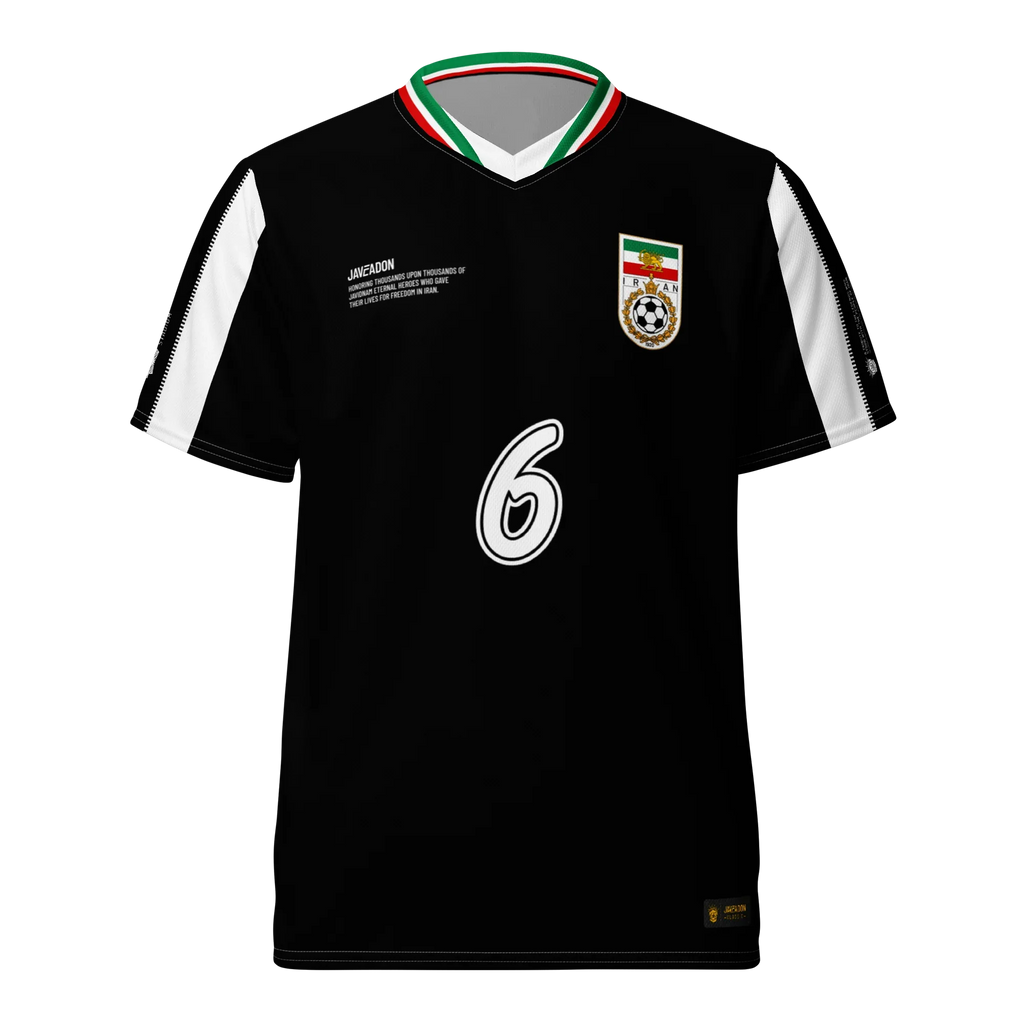 2000's National Unisex Jersey / Limited Edition