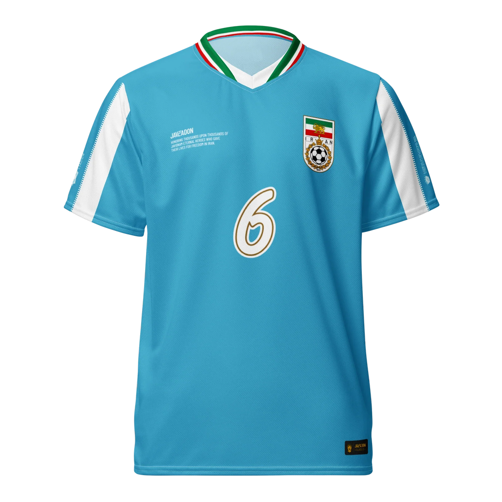 2000's National Unisex Jersey / Royale