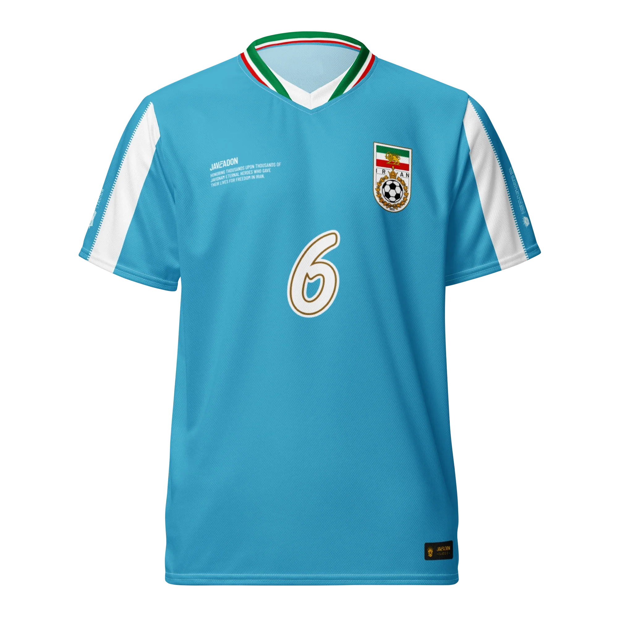 2000's National Unisex Jersey / Royale