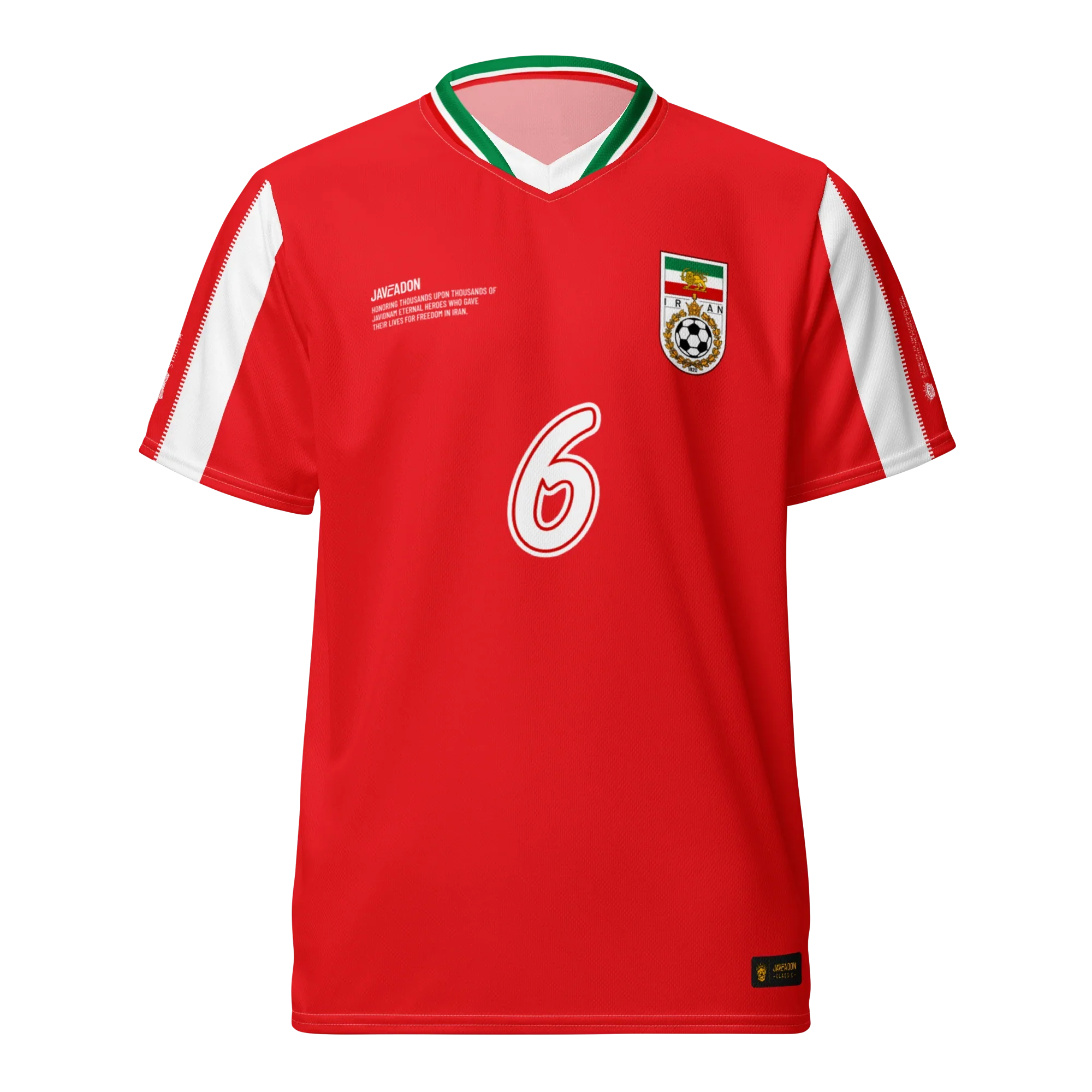 2000's National Unisex Jersey / Away Kit