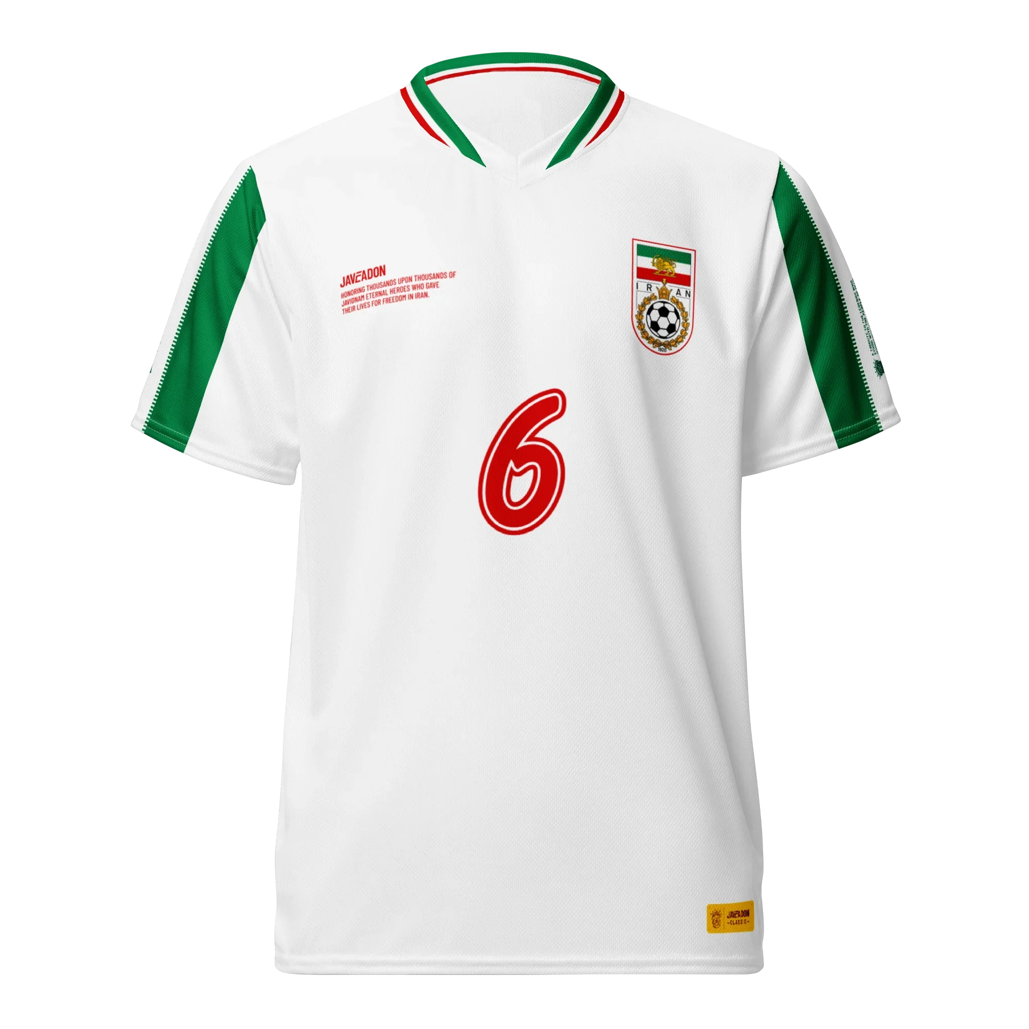 2000's National Unisex Jersey / Home Kit