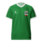 Retro National Unisex Jersey / Third Kit