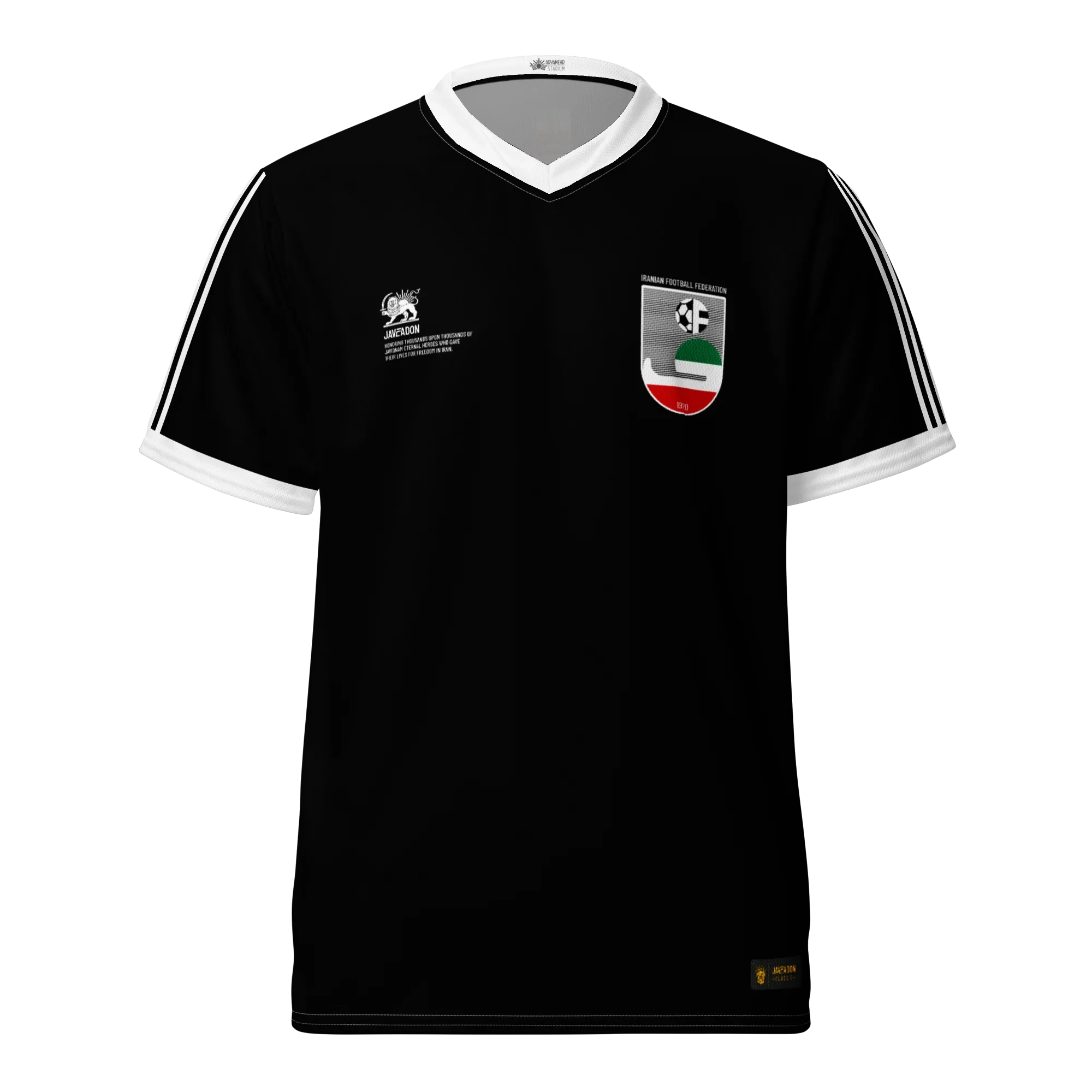 Retro National Unisex Jersey / Limited Edition