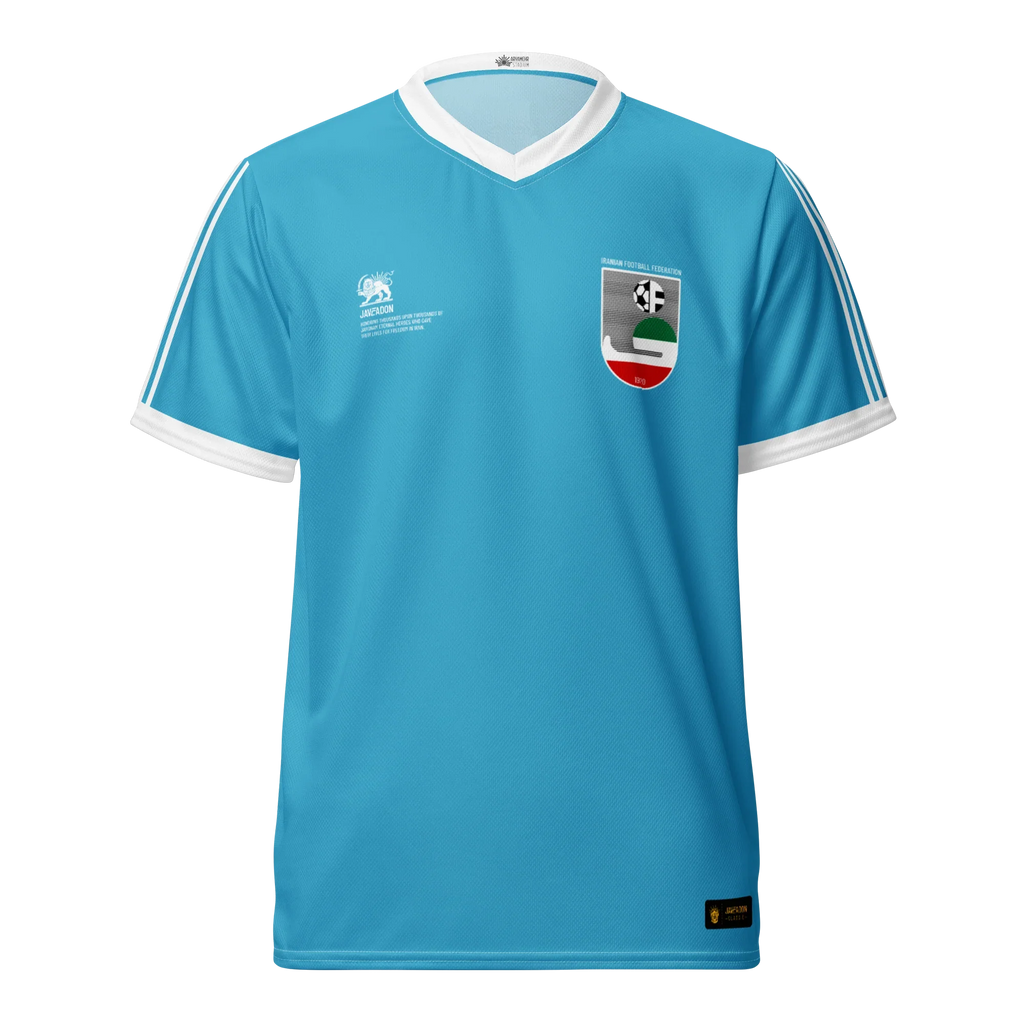 Retro National Unisex Jersey / Royale Kit
