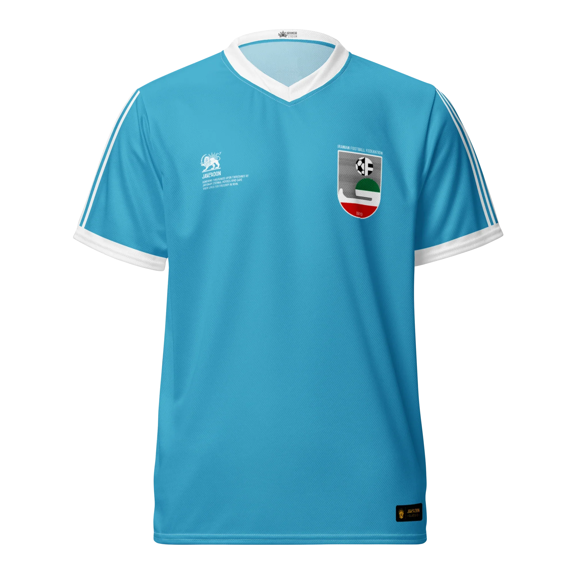 Retro National Unisex Jersey / Royale Kit