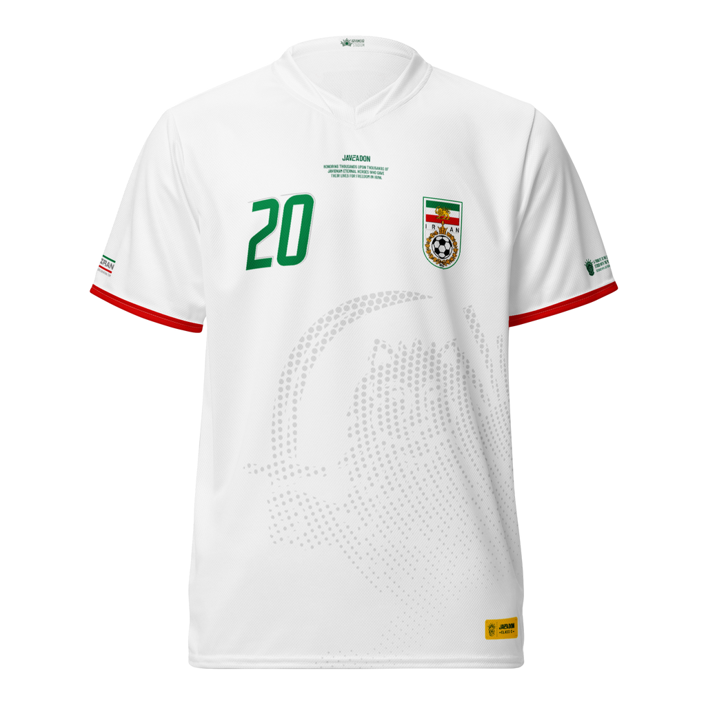 2006 National Jersey / Home Kit