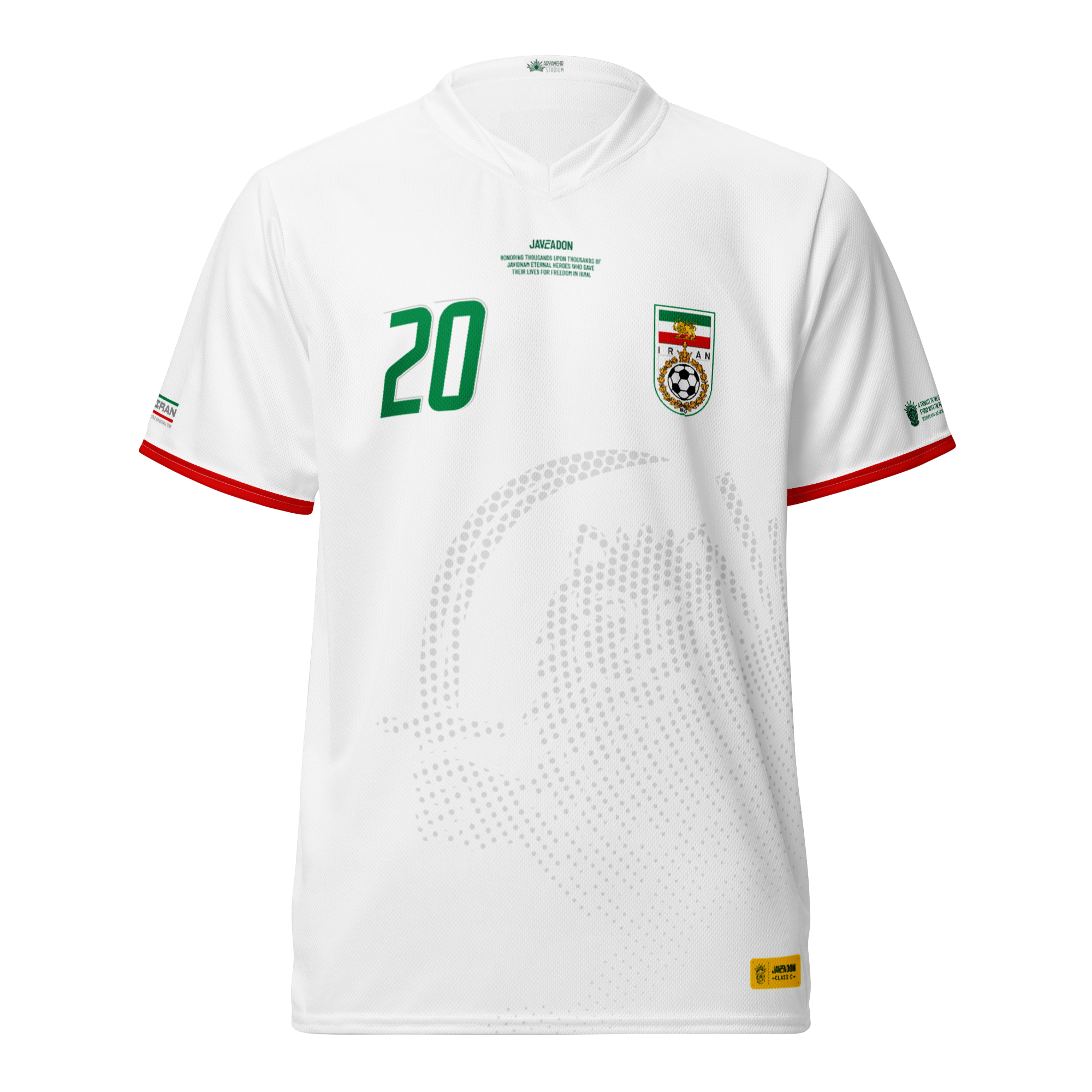 2006 National Jersey / Home Kit