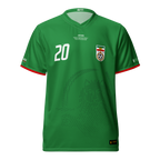 2006 National Jersey / Third Kit
