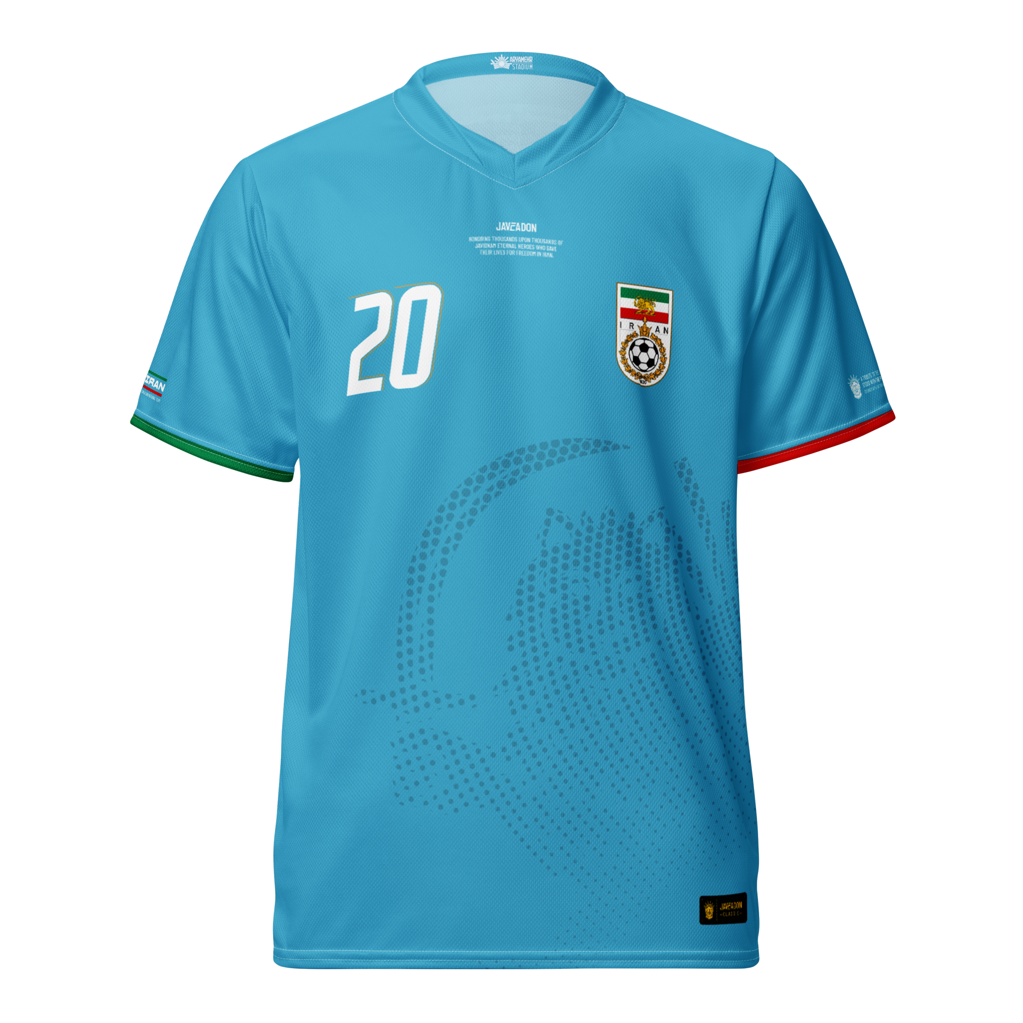 2006 National Jersey / Royale Kit