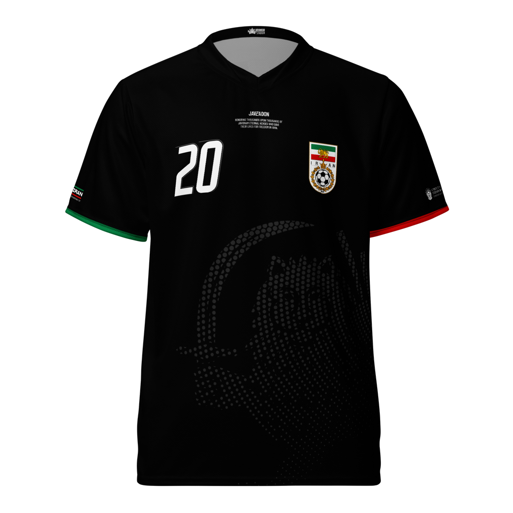 2006 National Jersey / Limited Edition