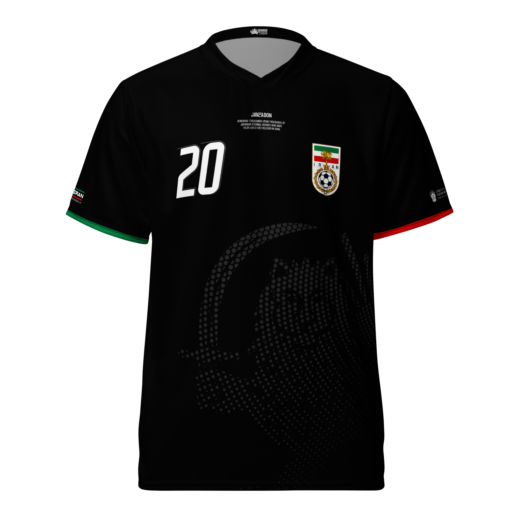 2006 National Jersey / Limited Edition