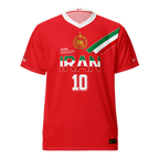 1998 National Unisex Jersey / Away