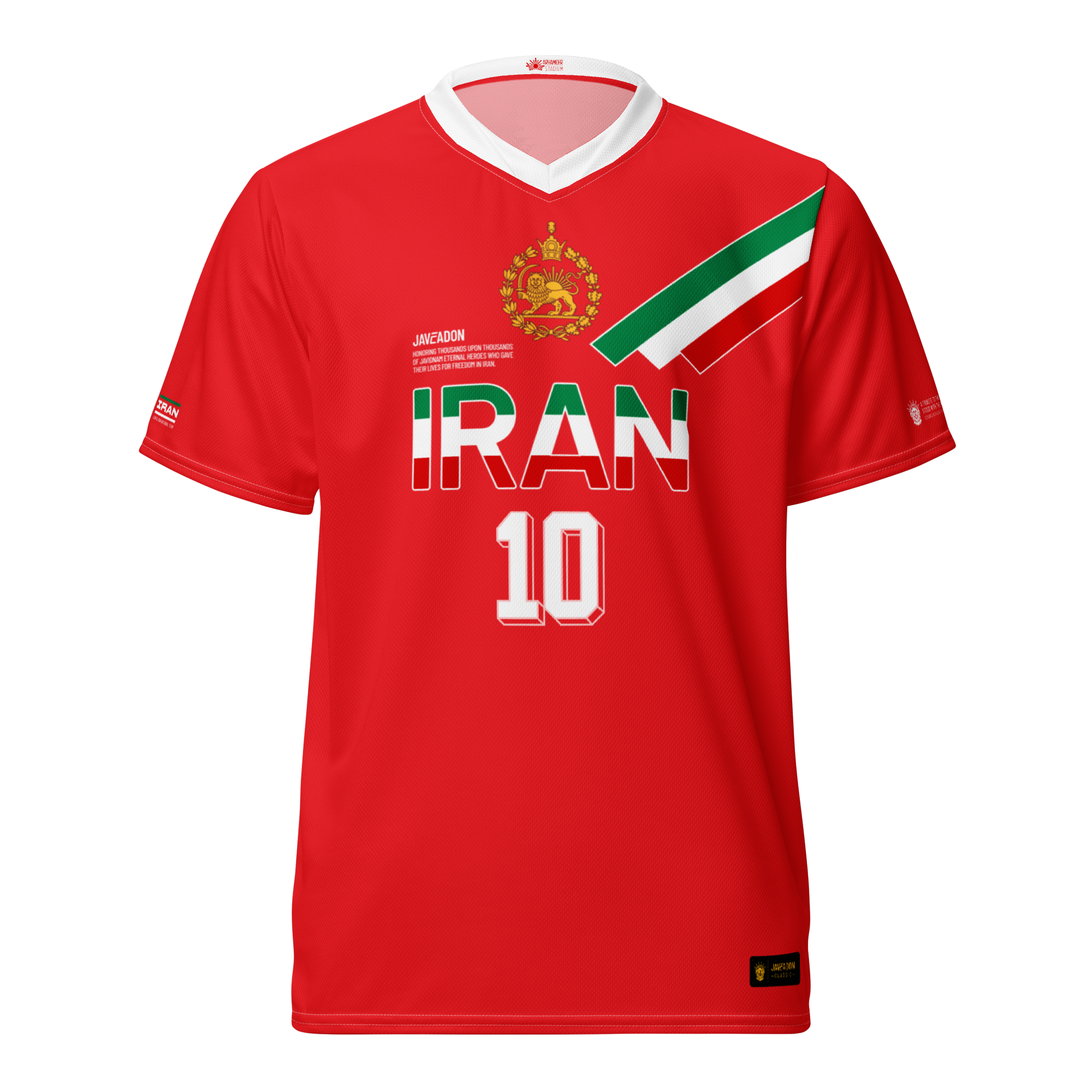 1998 National Unisex Jersey / Away