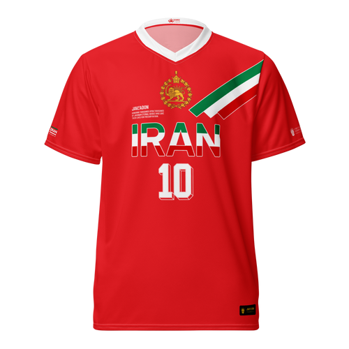 1998 National Unisex Jersey / Away