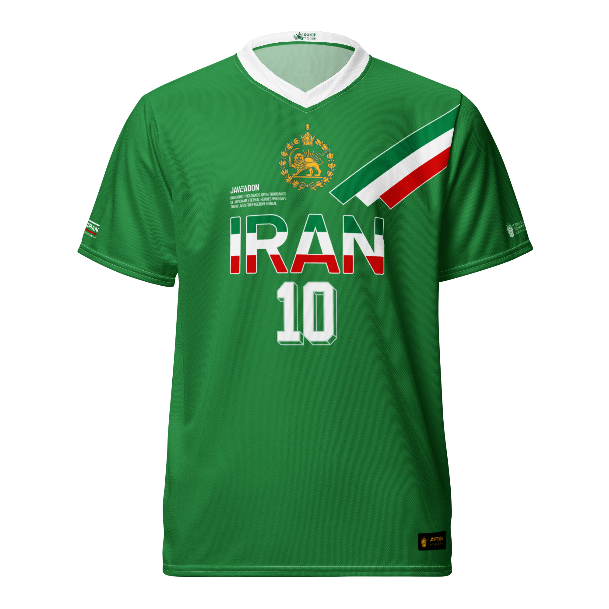 1998 National Unisex Jersey / Third