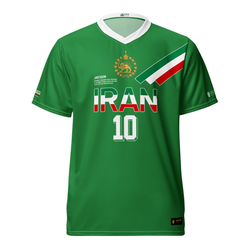 1998 National Unisex Jersey / Third