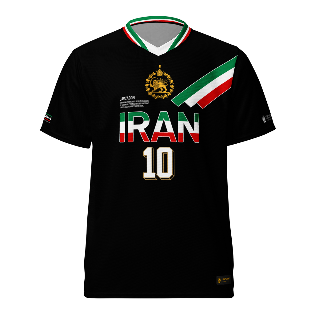1998 National Unisex Jersey / Black