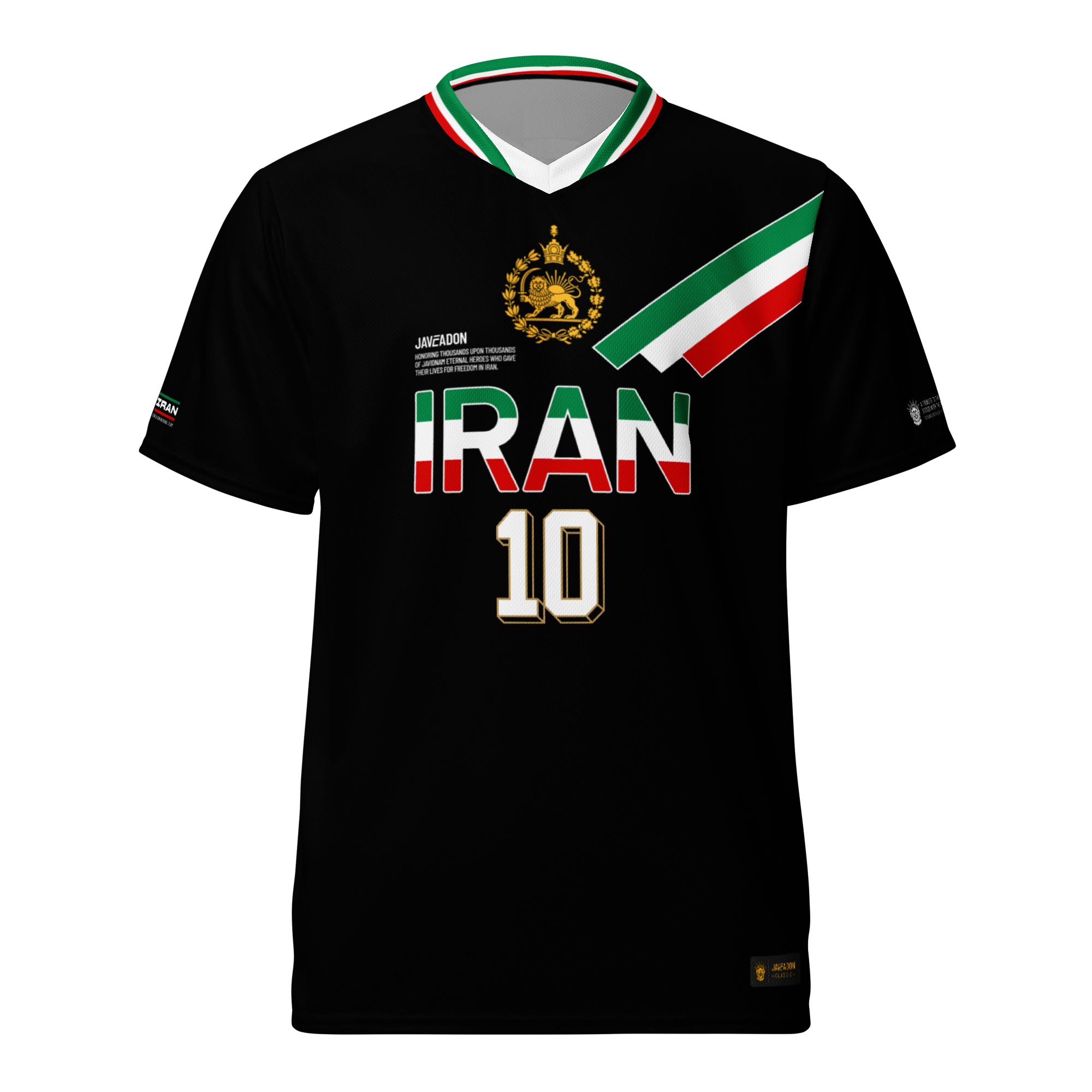 1998 National Unisex Jersey / Black
