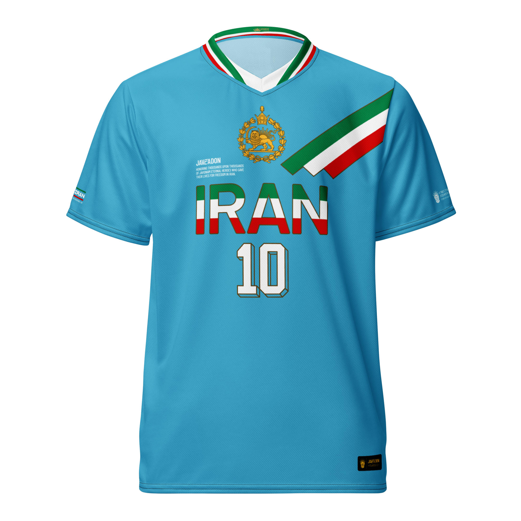 1998 National Unisex Jersey / Royale