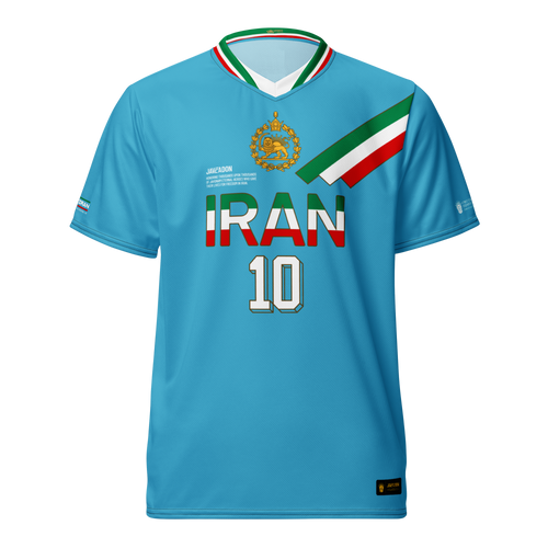 1998 National Unisex Jersey / Royale