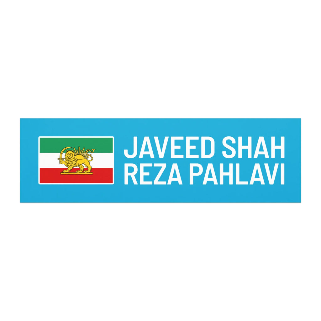 Blue banner with Persian Lion and Sun flag and text Javeed Shah Reza Pahlavi