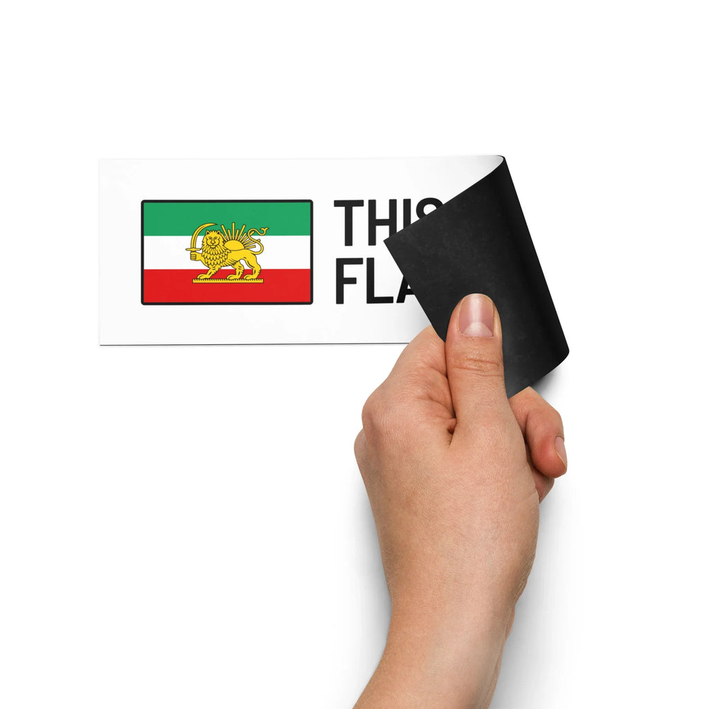 Hand peeling sticker with Lion and Sun flag design, Persian heritage symbol