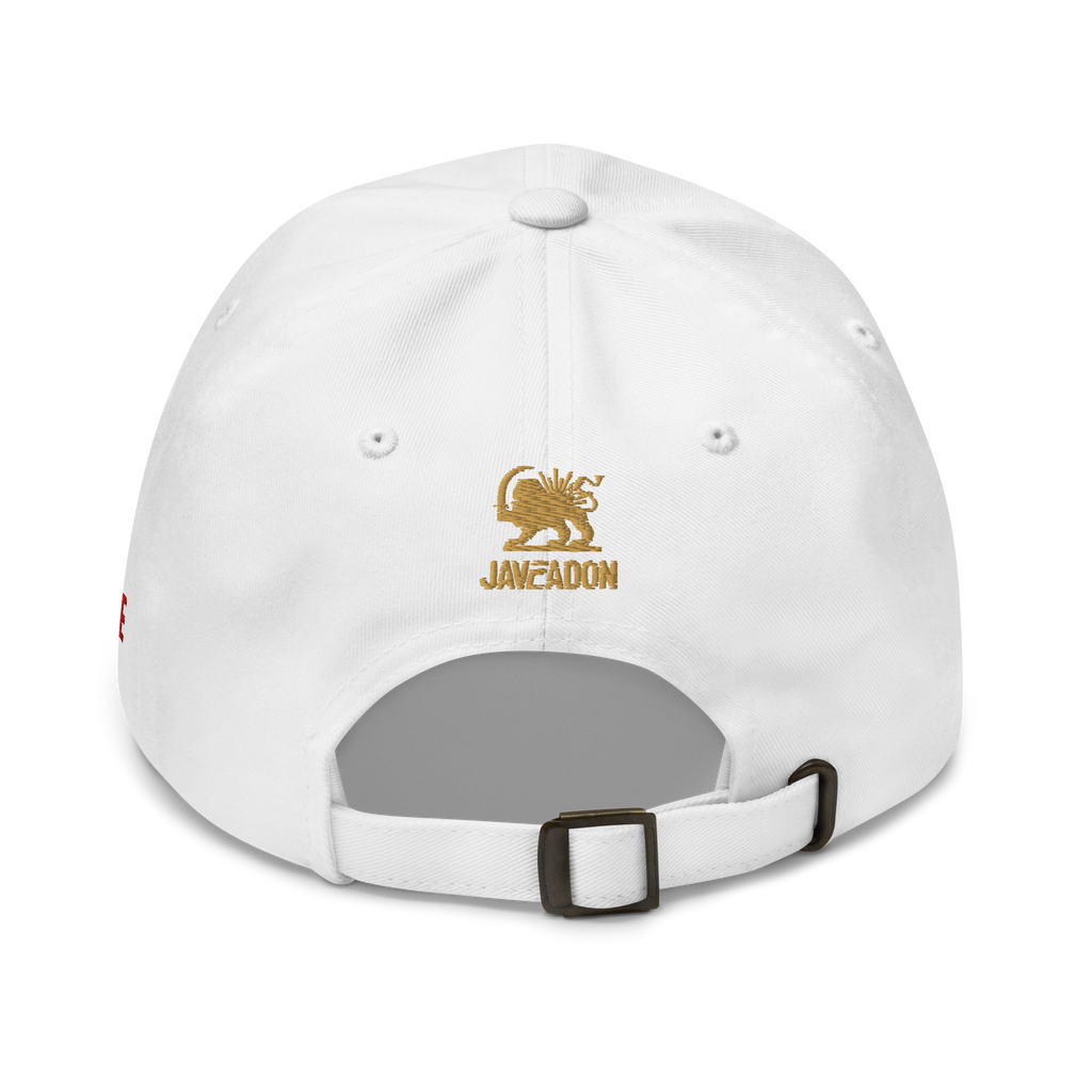 1998 Cotton Unisex Cap / White