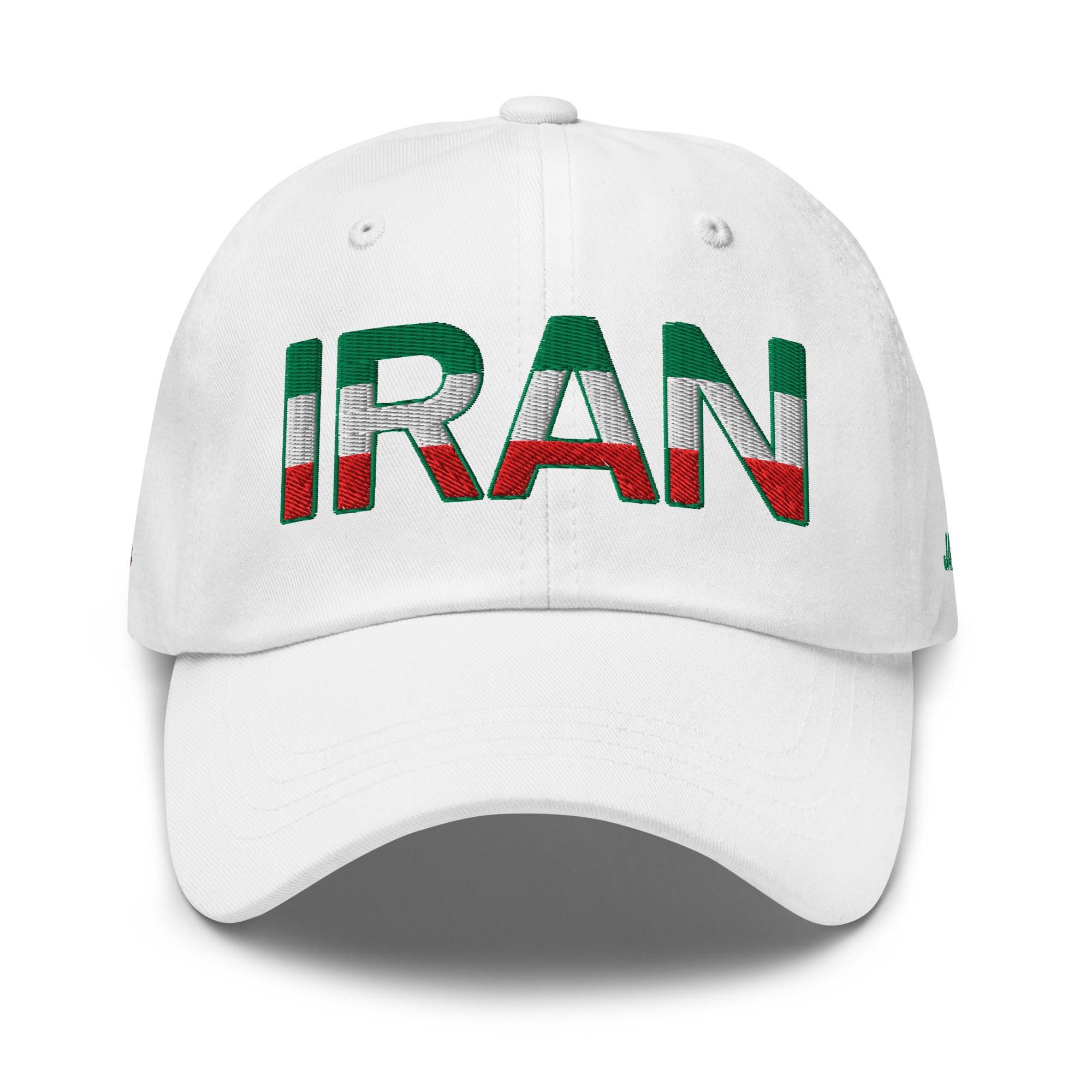 1998 Cotton Unisex Cap / White