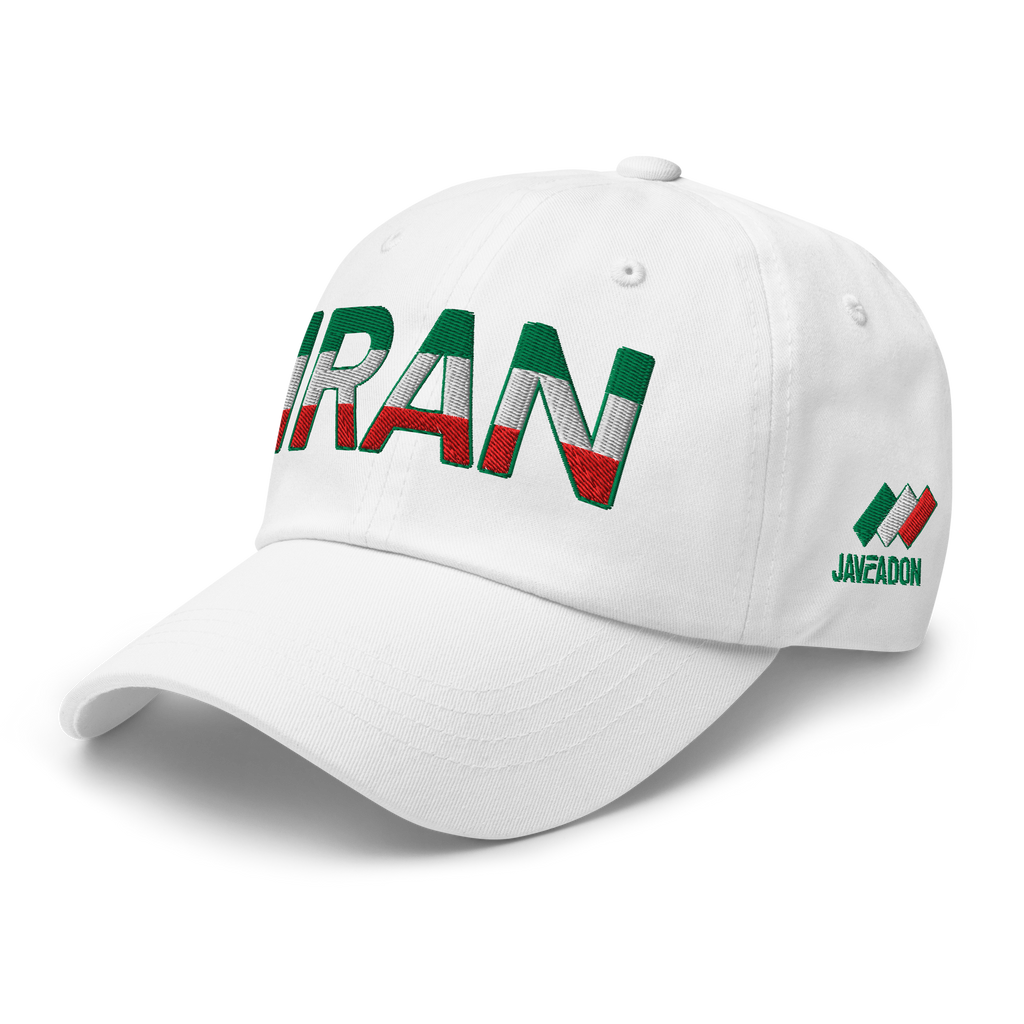1998 Cotton Unisex Cap / White