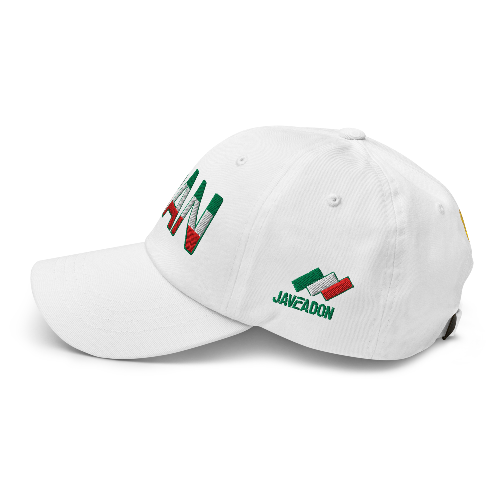 1998 Cotton Unisex Cap / White